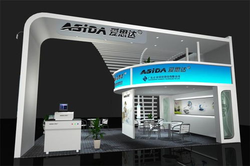 供應(yīng)展臺(tái)搭建 華天聚力展覽工廠報(bào)價(jià) 鷹潭展臺(tái)