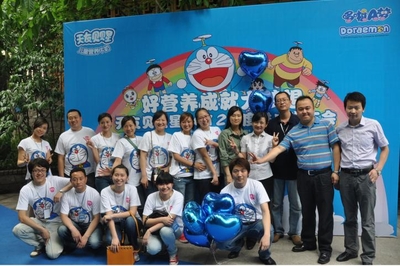 【重慶飛珂達(dá)文化傳播問答-求解答】