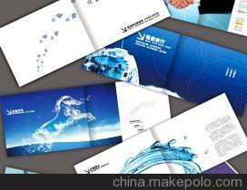 北京楚風銀狐文化傳播 資深設計師打造專業樣本設計，印刷量大優惠